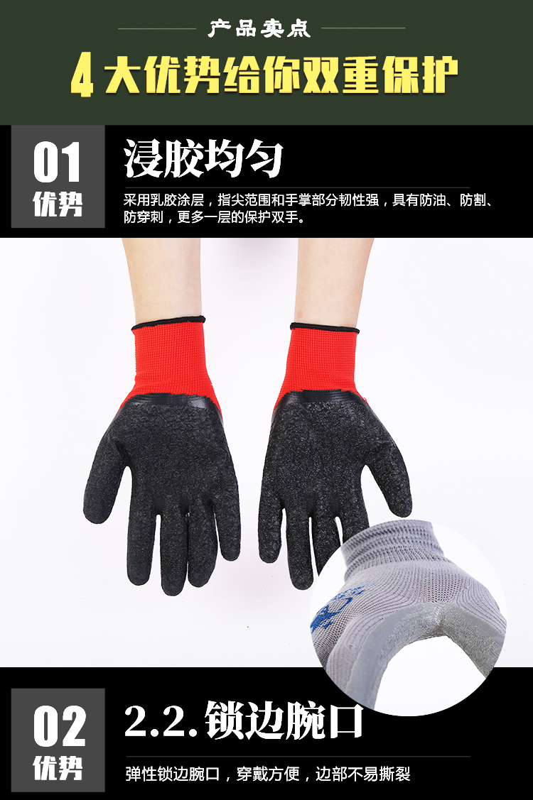 左右之星m-960毛纺手套(白色)10/包/下单获积分,100积分=1元,指定商品