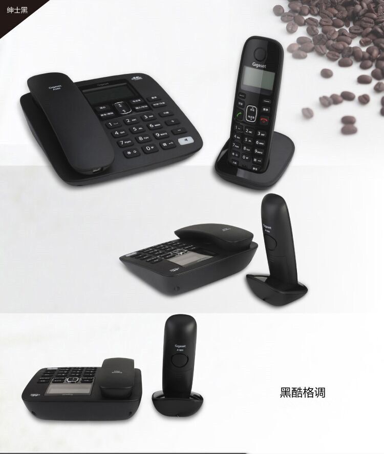 西门子电话机静音(西门子电话机声音小怎么调)