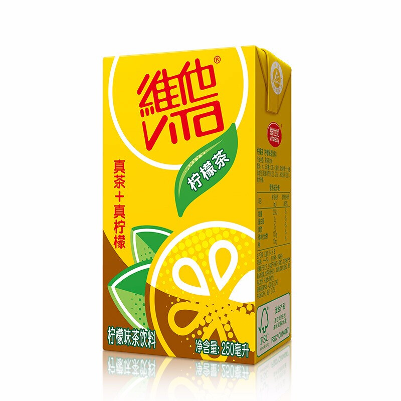 维他柠檬茶饮料250ml*24盒 柠檬味红茶 整箱装