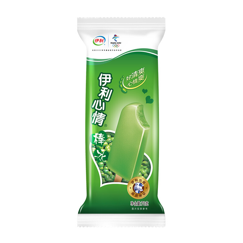 伊利心情棒冰70g(零售2元)