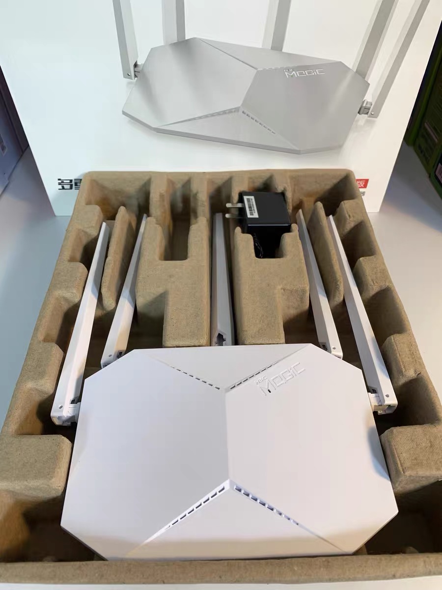 华三r200千兆路由器