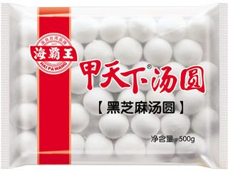 甲天下黑芝麻汤圆500g